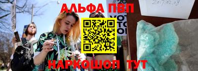 мдпв Ирбит