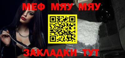 ГАЛЛЮЦИНОГЕННЫЕ ГРИБЫ Бийск