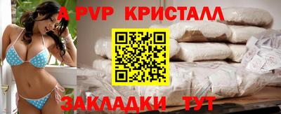 наркотики Изобильный