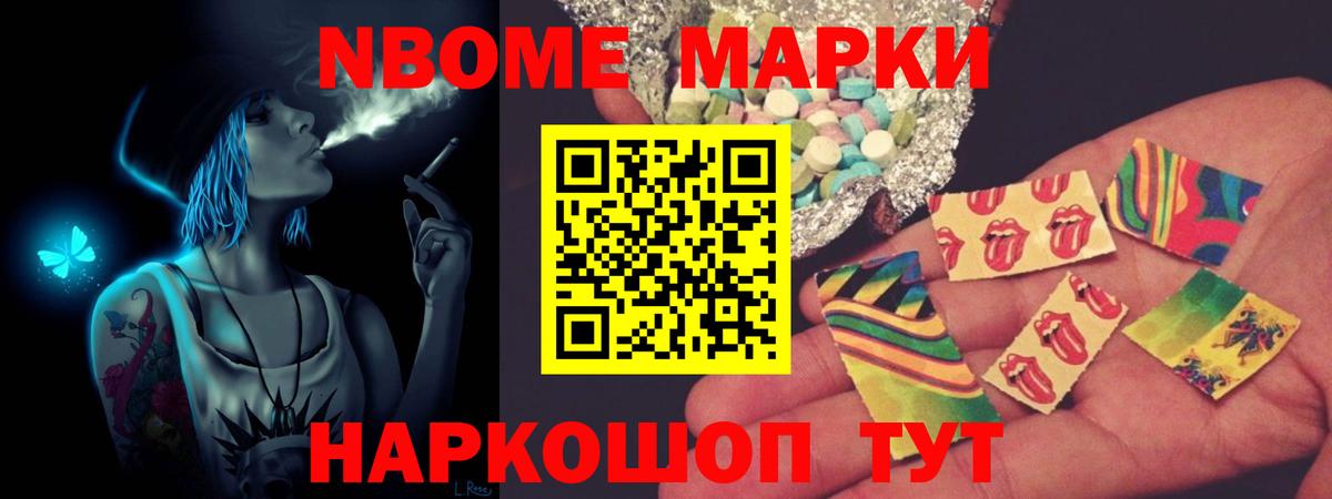 ЛСД экстази кислота  LSD-25 экстази ecstasy  Нефтекамск 