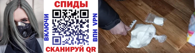 Первитин Декстрометамфетамин 99.9% Нефтекамск