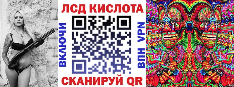 Марки 25I-NBOMe 1,5мг  где можно купить наркотик  Нефтекамск 