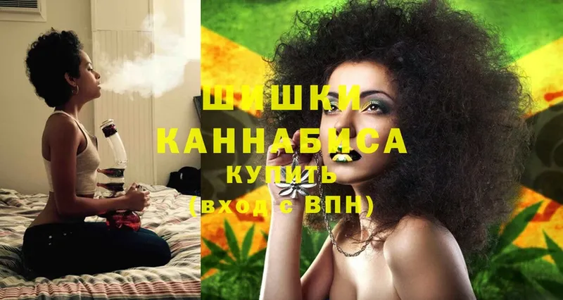 даркнет сайт  Нефтекамск  Конопля SATIVA & INDICA 