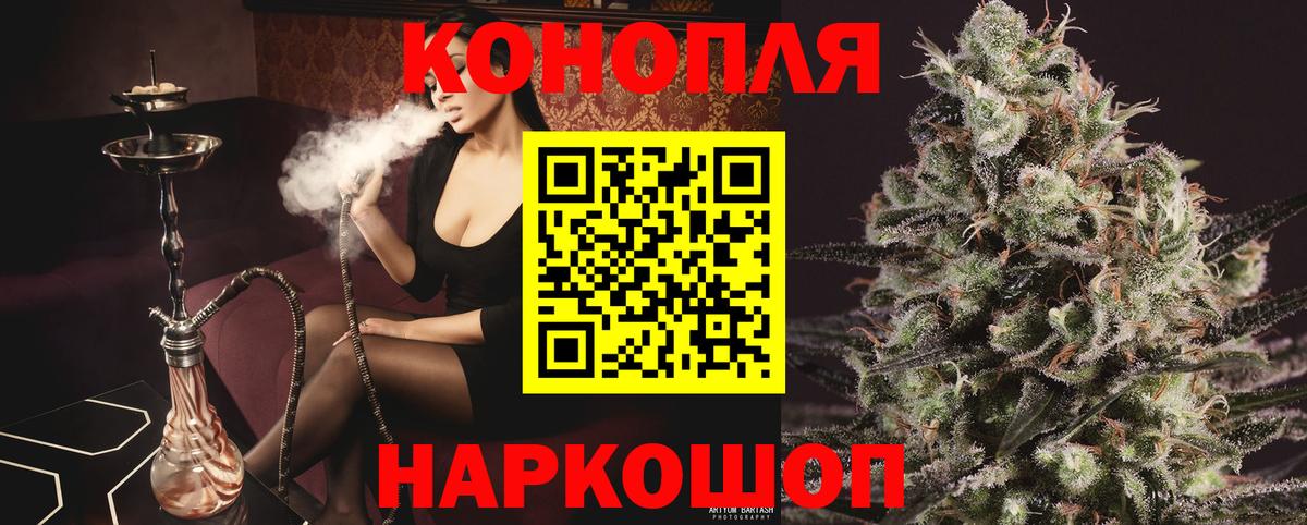 Амфетамин Нефтекамск